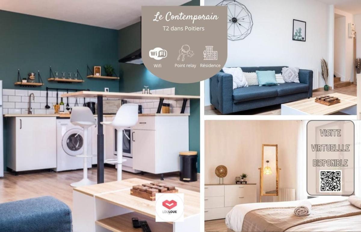 Le Contemporain - Bel Appartement T2 A Поатие Екстериор снимка